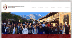 Desktop Screenshot of isnsz.com